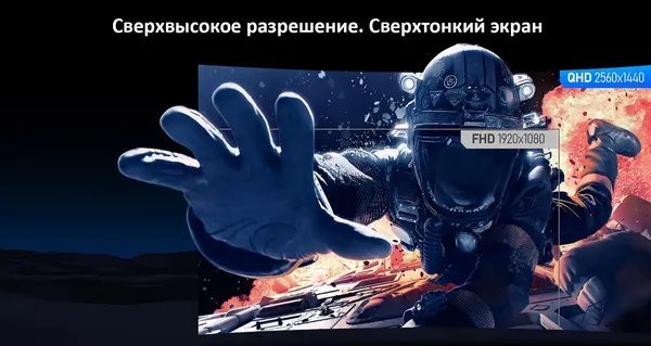 Изображение товара Монитор Koorui 31.5" / 32E6QC (черный)