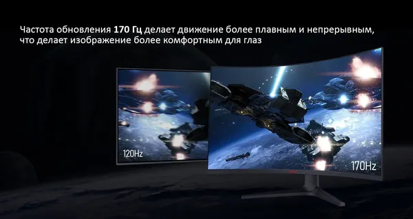 Изображение товара Монитор Koorui 31.5" / 32E6QC (черный)