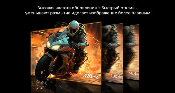 Изображение товара Монитор Koorui 24.5" / G2511E (черный)