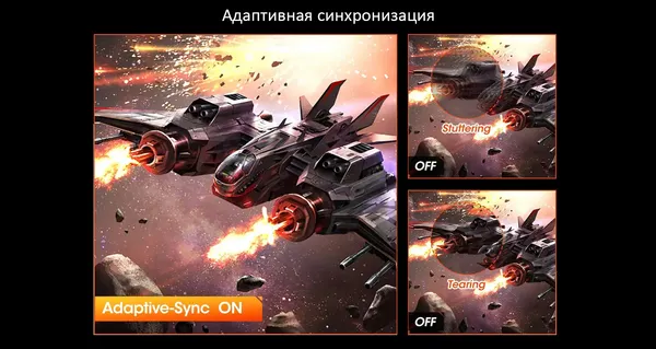 Изображение товара Монитор Koorui 24.5" / G2511E (черный)