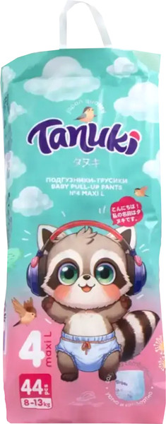 Изображение товара Подгузники-трусики детские TANUKI 4 L (44шт)