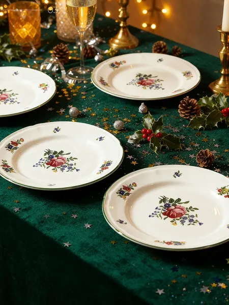 Изображение товара Набор тарелок Montserrat HQY25062509-1 (4шт)