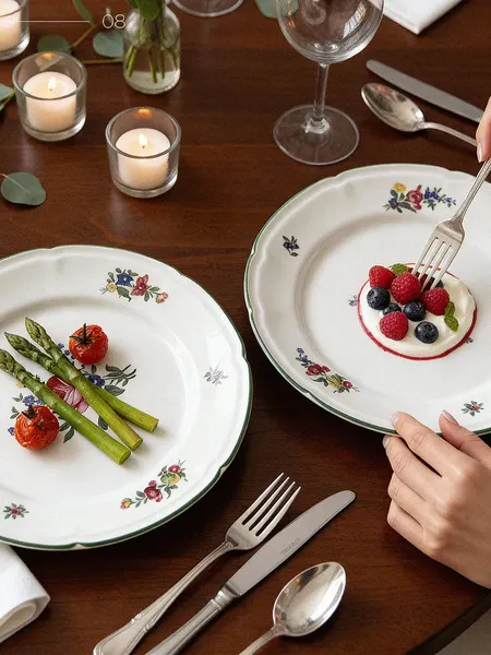 Изображение товара Набор тарелок Montserrat HQY25062509-1 (4шт)