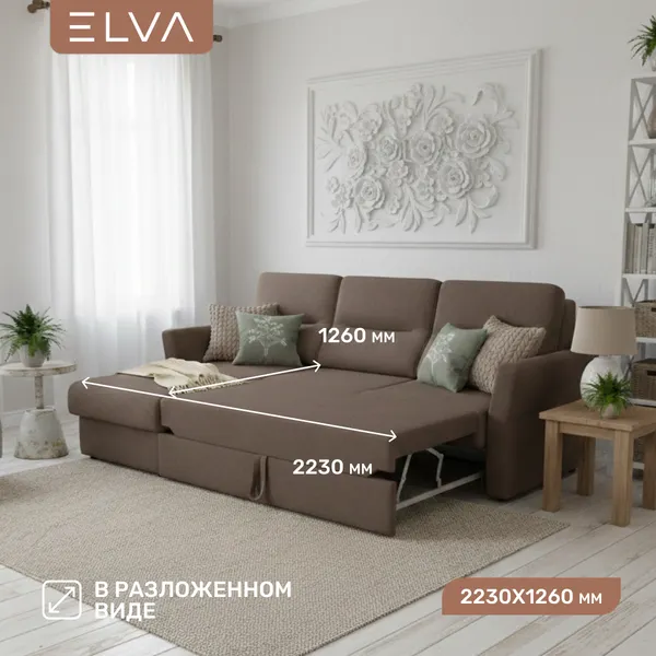 Изображение товара Диван угловой ELVA Сонни левый (Lounge 09)