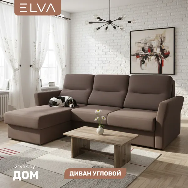 Изображение товара Диван угловой ELVA Сонни левый (Lounge 09)