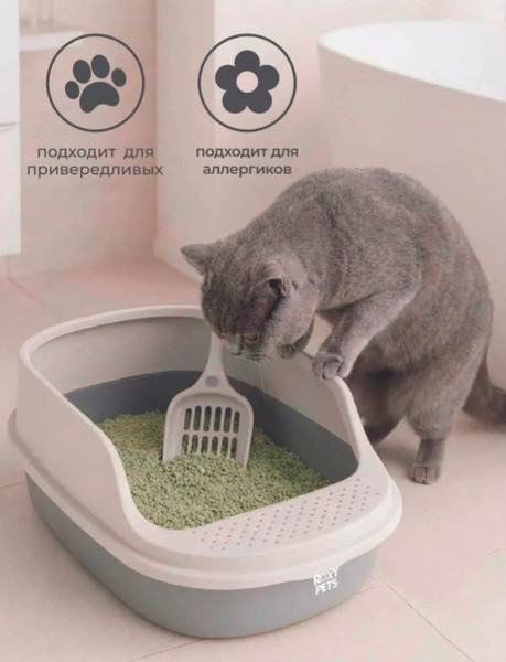 Изображение товара Наполнитель для туалета Roxy-Pets Зеленый чай Растительный комкующийся (4кг)