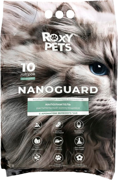 Изображение товара Наполнитель для туалета Roxy-Pets Зеленый чай Растительный комкующийся (4кг)