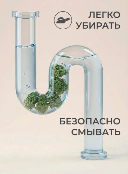 Изображение товара Наполнитель для туалета Roxy-Pets Зеленый чай Растительный комкующийся (4кг)