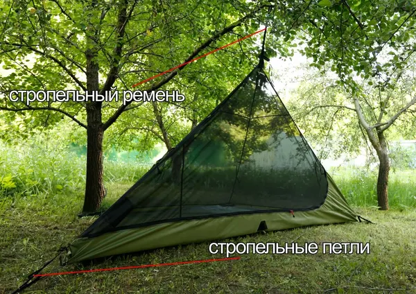 Изображение товара Палатка ЛОТОС Пирамида-2 / 19022 (полный комплект)