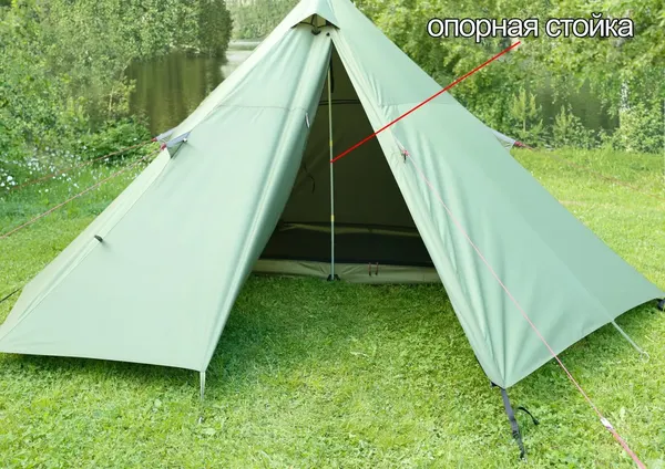 Изображение товара Палатка ЛОТОС Пирамида-2 / 19022 (полный комплект)