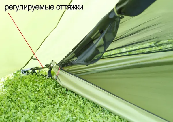 Изображение товара Палатка ЛОТОС Пирамида-2 / 19022 (полный комплект)