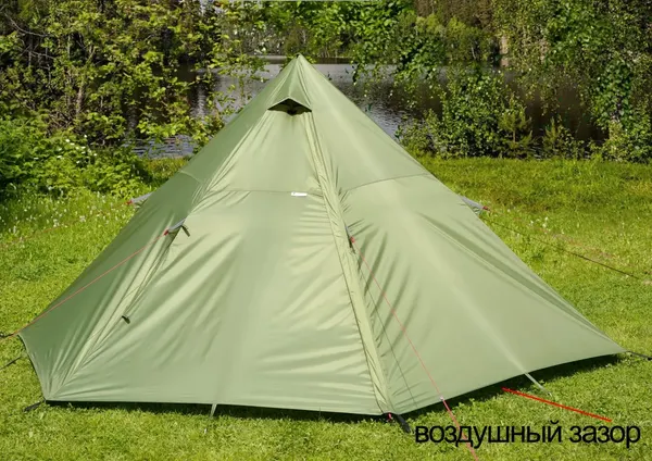 Изображение товара Палатка ЛОТОС Пирамида-2 / 19022 (полный комплект)