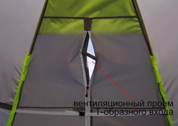 Изображение товара Палатка ЛОТОС 5 Баня / 17081 (Д-обр вход + пол ПУ4000)