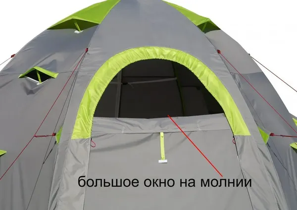 Изображение товара Палатка ЛОТОС 5 Баня / 17081 (Д-обр вход + пол ПУ4000)