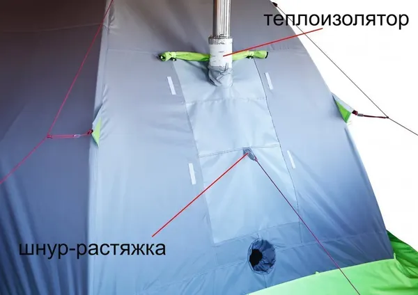 Изображение товара Палатка ЛОТОС 5 Баня / 17081 (Д-обр вход + пол ПУ4000)