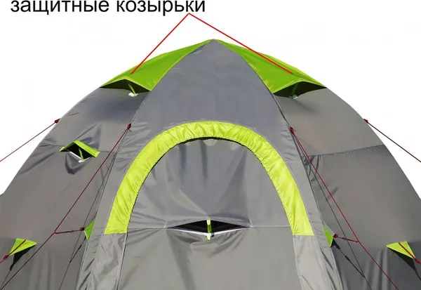 Изображение товара Палатка ЛОТОС 5 Баня / 17081 (Д-обр вход + пол ПУ4000)