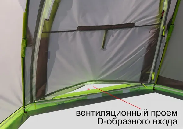 Изображение товара Палатка ЛОТОС 5 Баня / 17081 (Д-обр вход + пол ПУ4000)