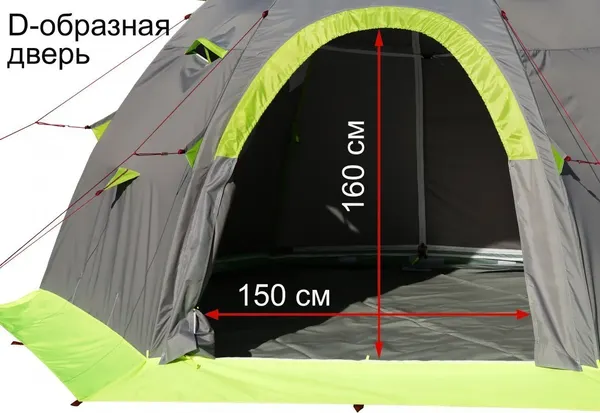 Изображение товара Палатка ЛОТОС 5 Баня / 17081 (Д-обр вход + пол ПУ4000)