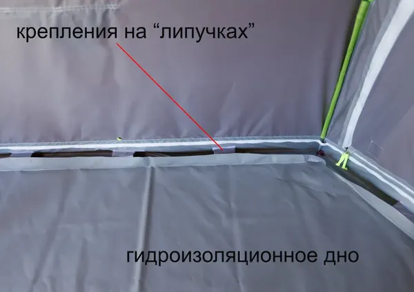 Изображение товара Палатка ЛОТОС 5 Баня / 17081 (Д-обр вход + пол ПУ4000)