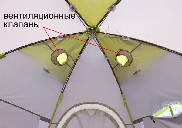 Изображение товара Палатка ЛОТОС 5 Баня / 17081 (Д-обр вход + пол ПУ4000)