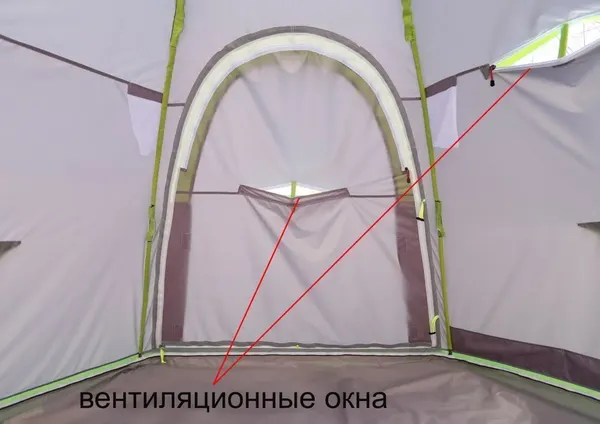 Изображение товара Палатка ЛОТОС 5 Баня / 17081 (Д-обр вход + пол ПУ4000)