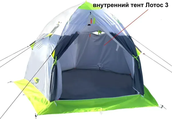 Изображение товара Тент внутренний для палаток ЛОТОС 3 / 7037
