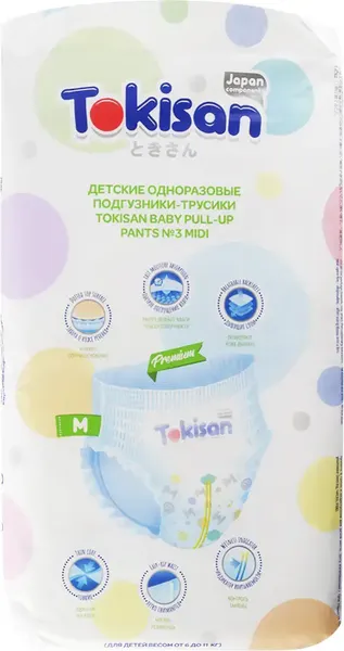 Изображение товара Подгузники-трусики детские Tokisan 3M (46шт)