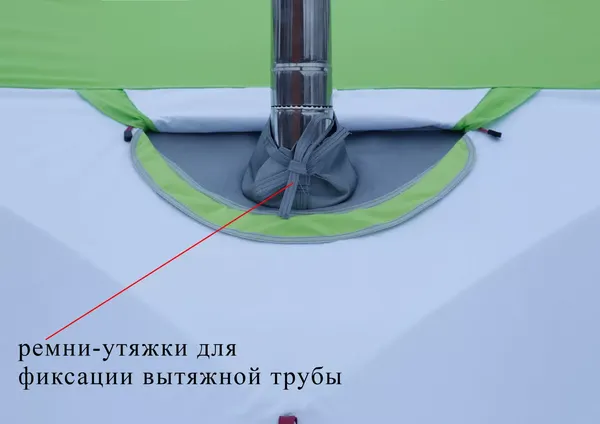 Изображение товара Выход под трубу для палатки ЛОТОС Клапан огнеупорный для палаток Куб / 7059 (кремнезем 1000°С)