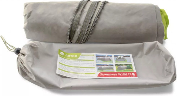 Изображение товара Соединитель для палатки ЛОТОС 5/5 / 7084 (салатовый, с дверью, ПУ3000)