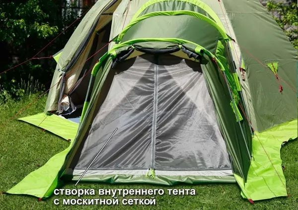 Изображение товара Палатка ЛОТОС 5У / 7090