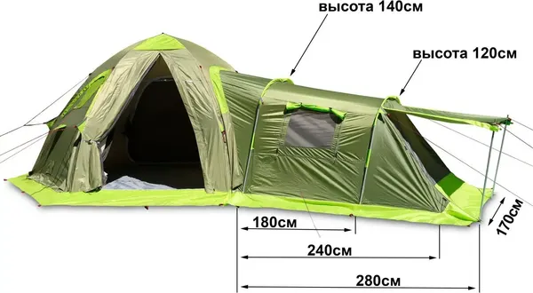 Изображение товара Палатка ЛОТОС 5У / 7090