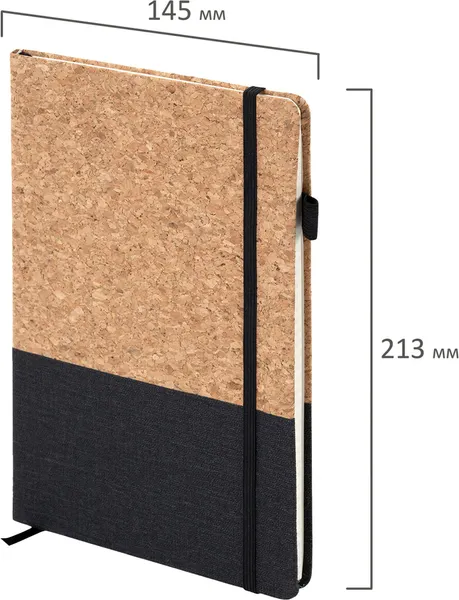 Изображение товара Ежедневник Brauberg Cork 116865 (80л, черный)