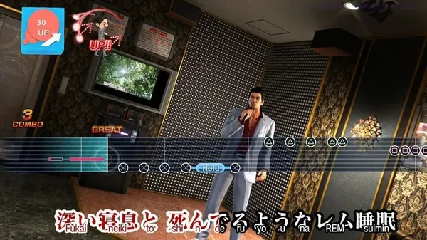 Изображение товара Игра для игровой консоли PlayStation 4 Yakuza 6: The Song of Life Playstation Hits (EU pack, EN version)