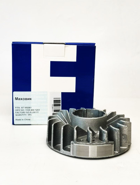 Изображение товара Маховик для бензопилы Farmertec PJ36111 (для MS361)