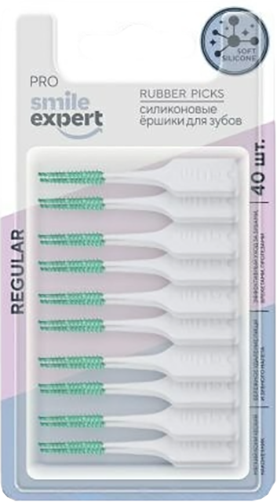 Ершики межзубные Smile Expert для взрослых (40шт) — фото 3