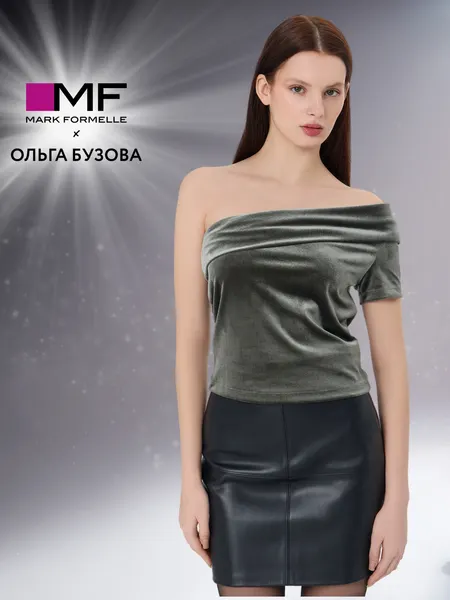 Изображение товара Блузка Mark Formelle 112867 (р.164/170-84-90, глубокий зеленый)