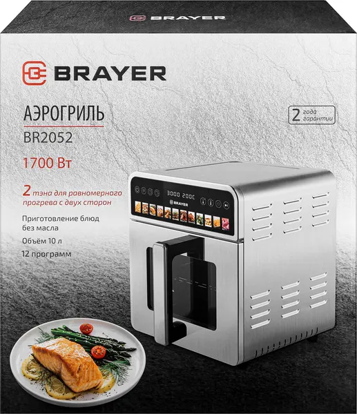 Изображение товара Аэрогриль Brayer BR2052