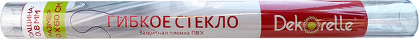 Изображение товара Скатерть Dekorelle Гибкое стекло 120x80см 0.8мм (прозрачный)