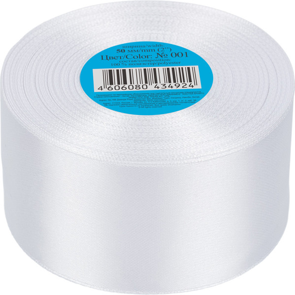 Изображение товара Лента декоративная Фирма Гамма 50мм (2 ") 33м №001 (белый, в термопленке)