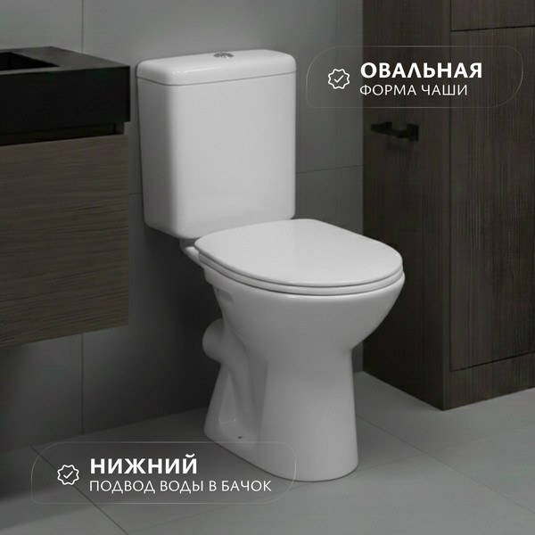 Изображение товара Унитаз напольный Jika Zeta 8253960002429 (с полипропиленовым сиденьем)