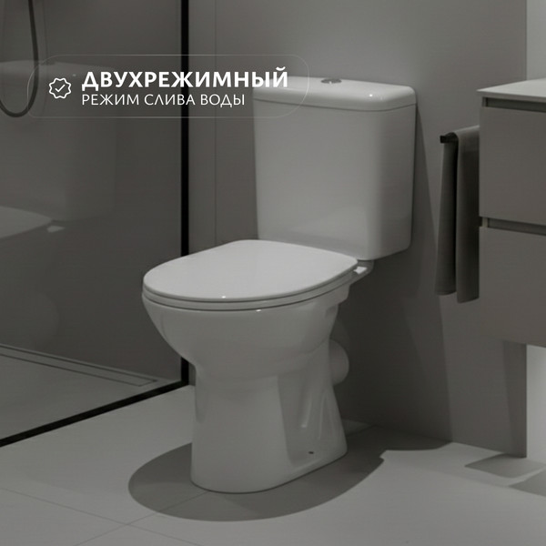 Изображение товара Унитаз напольный Jika Zeta 8253960002429 (с полипропиленовым сиденьем)