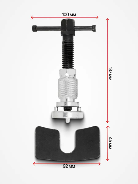 Изображение товара Расширитель тормозных цилиндров JBC 65803 (63669)