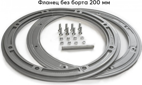 Изображение товара Фланец под лунку для палатки ЛОТОС Без бортика 200 / 4027 (3шт)