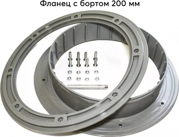 Изображение товара Фланец под лунку для палатки ЛОТОС 200 / 4014