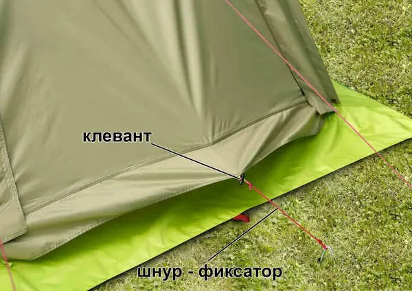 Изображение товара Палатка ЛОТОС 5У Шторм / 25026 (оливковый)