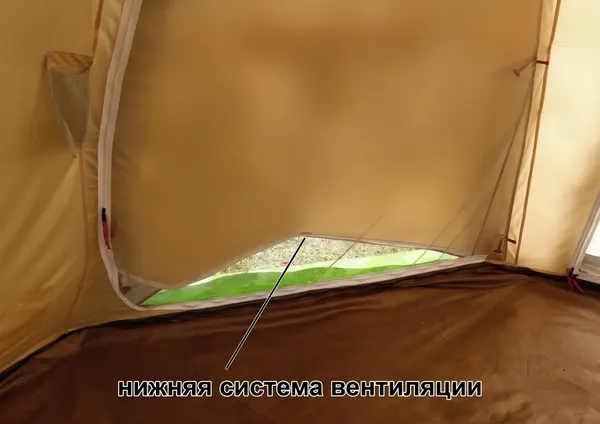 Изображение товара Палатка ЛОТОС 5У Шторм / 25026 (оливковый)