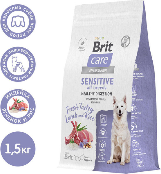 Изображение товара Сухой корм для собак Брит Кеа Dog Adult Sensitive All Breeds Healthy Digestion (1.5кг)