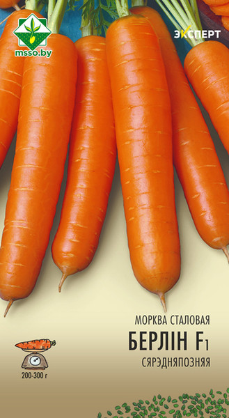 Изображение товара Семена МинскСортСемОвощ Морковь Берлин F1 столовая (0.3г)