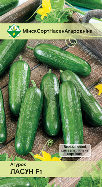 Изображение товара Семена МинскСортСемОвощ Огурец Лакомка F1 (7шт)