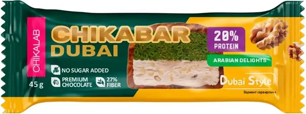 Изображение товара Набор протеиновых батончиков Chikalab Грецкий орех и тесто катаифи (30x45г)